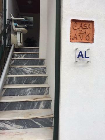 Casa Da Avo Ξενοδοχείο Geres Εξωτερικό φωτογραφία